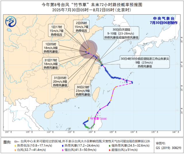 微信图片_20250730102618.png