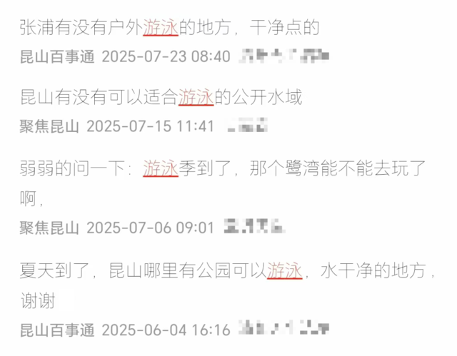 微信图片_20250804145253.jpg