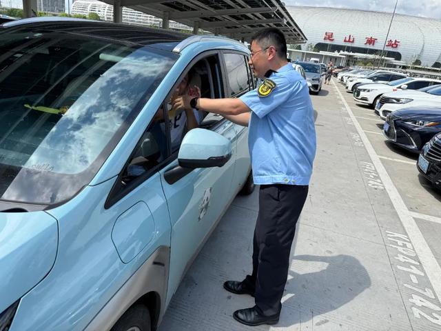 3清凉直达,沁润心田 (2).jpg