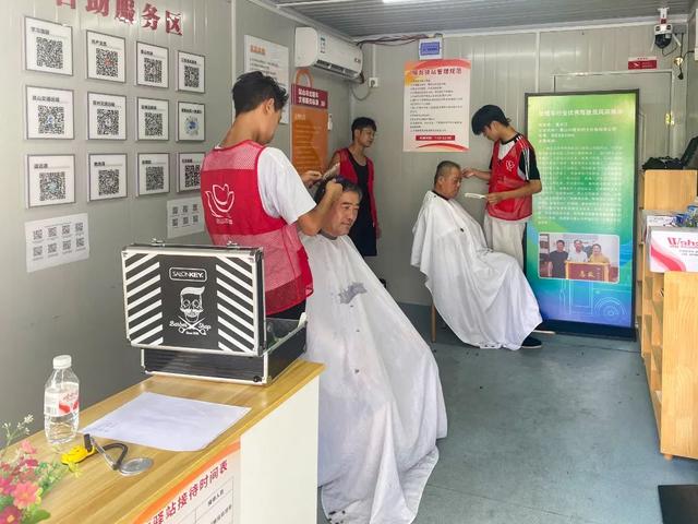 4焕新面貌,清爽一夏 (1).jpg