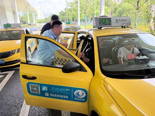 5温暖延伸,服务旅客 (1).jpg