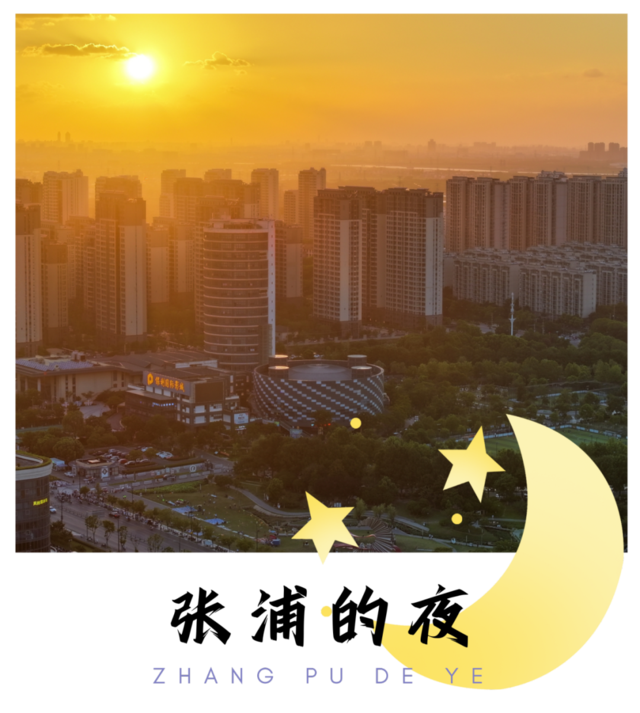 灰紫色城市夜景世界旅游日法国巴黎旅游照片节日促销海报 (1).png