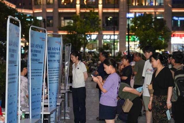 人才市场 (1).JPG