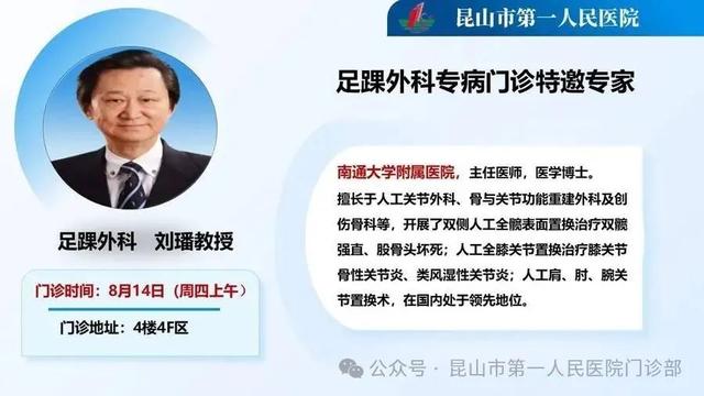 30704v3/175473393387.JPG 图片