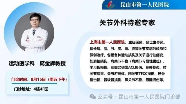 30704v3/175473393139.JPG 图片