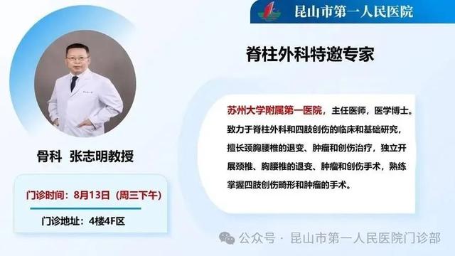 30704v3/175473393230.JPG 图片