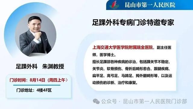 30704v3/175473393329.JPG 图片