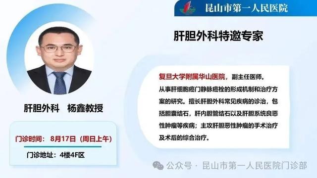 30704v3/175473393530.JPG 图片