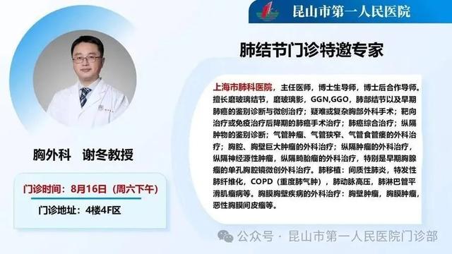 30704v3/175473393520.JPG 图片