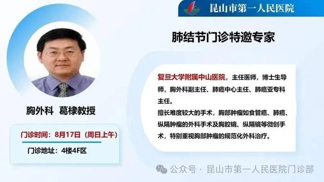 30704v3/175473393415.JPG 图片