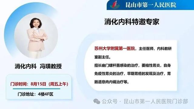 30704v3/175473394078.JPG 图片