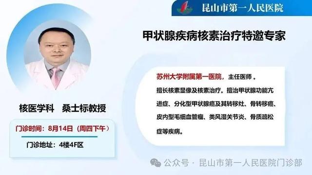 30704v3/175473393884.JPG 图片