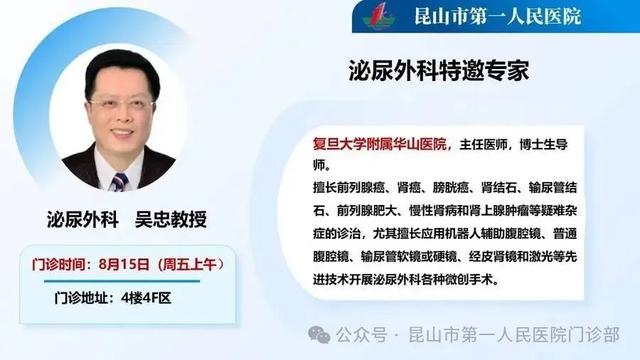 30704v3/175473393797.JPG 图片