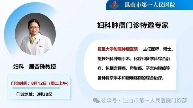 30704v3/175473393847.JPG 图片