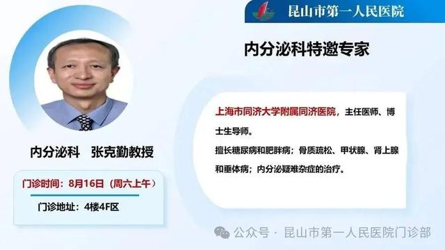 30704v3/17547339401.JPG 图片