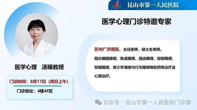 30704v3/175473394343.JPG 图片