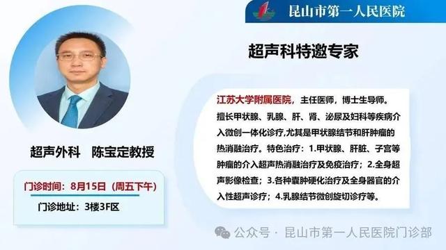 30704v3/175473394286.JPG 图片