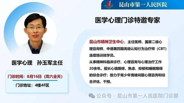 30704v3/175473394467.JPG 图片