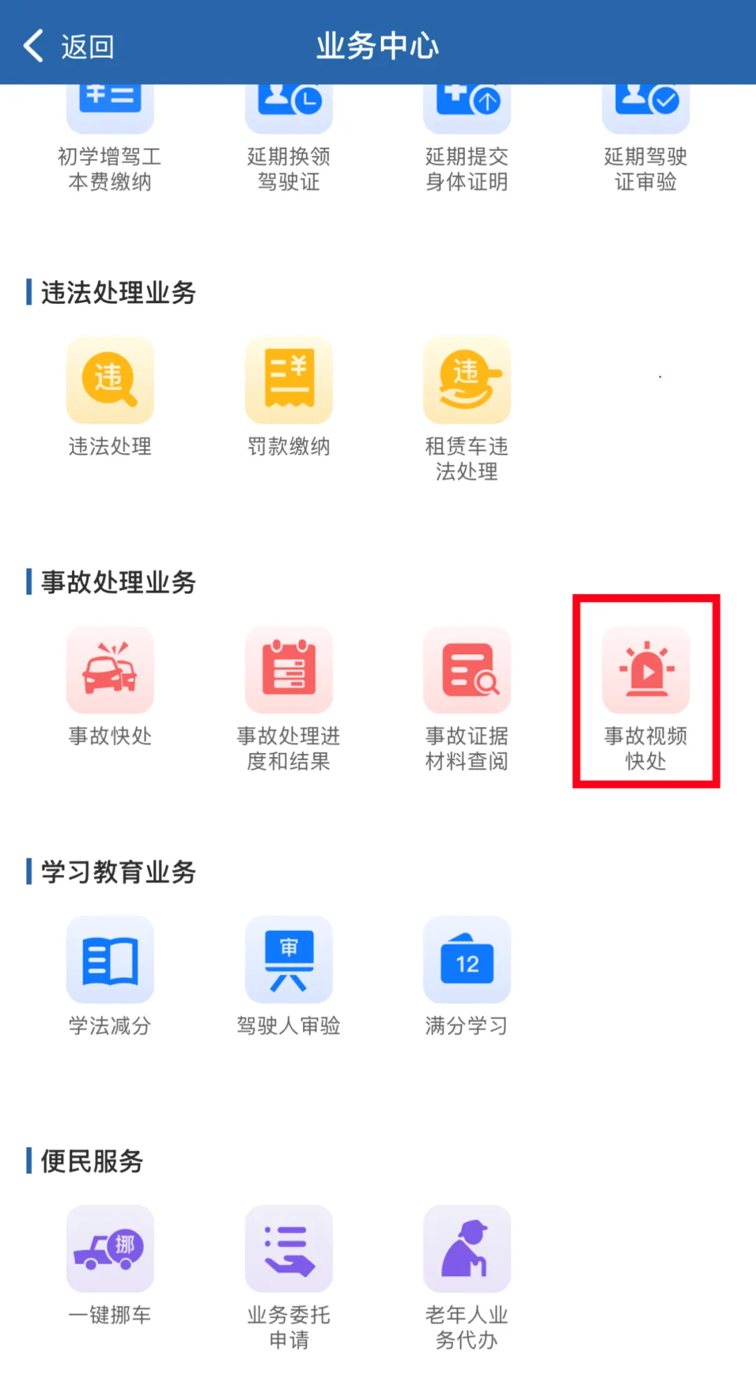 ͼƬ