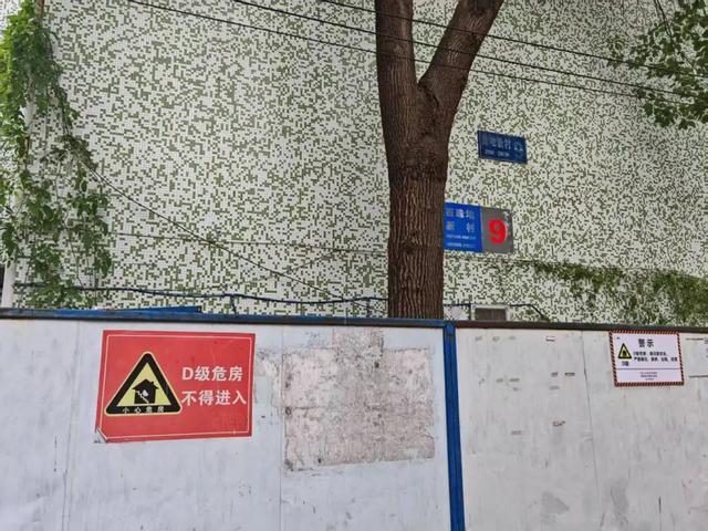 ΢ͼƬ_20250811155137.jpg