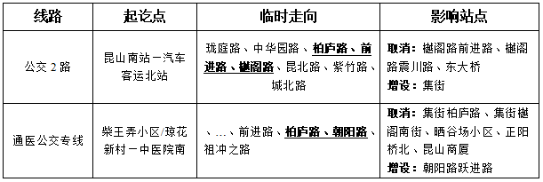 微信图片_20250812133237_33.png
