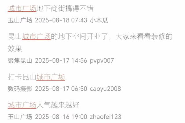 ΢ͼƬ_20250819153159.jpg