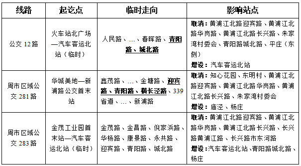 微信图片_20250819142626_102.png