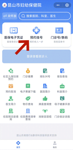 微信图片_20250815105001_副本.gif