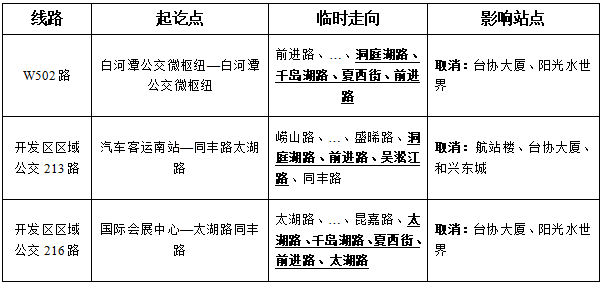 微信图片_20250819142748_103.png