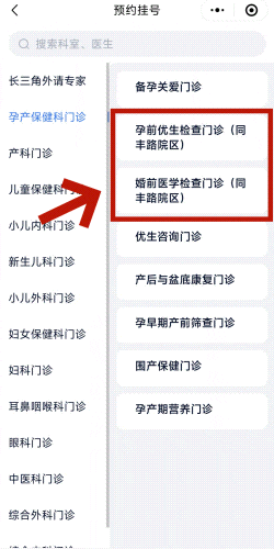 微信图片_20250815105006_副本.gif