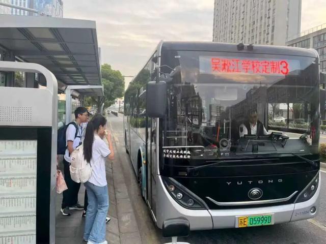 微信图片_20250901081513_40_25.jpg