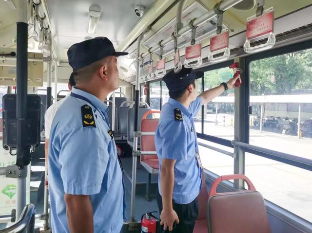 公交检查-2.jpg