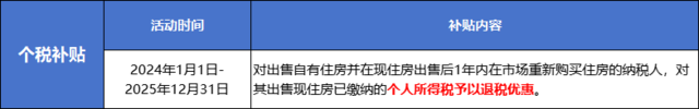 ef88466576ca29aab6b59deeece58958.png