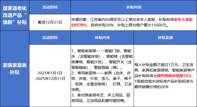 28d615d96450d56e784c1ab6ca5c0101.png