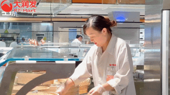 5.gif