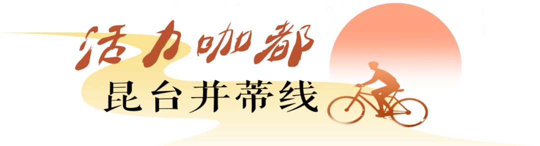 ΢ͼƬ_20250922180223_19_536.png
