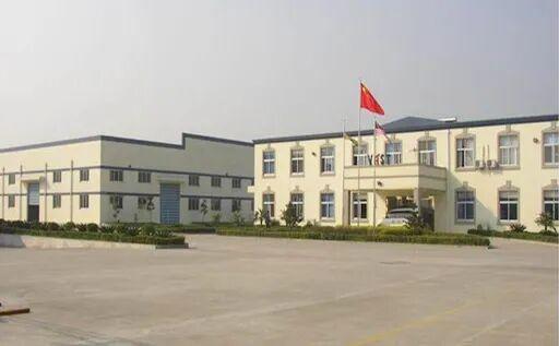 Corporate Profile - Vast Furniture Manufacturing (Kunshan) Co.Ltd.,_VAST