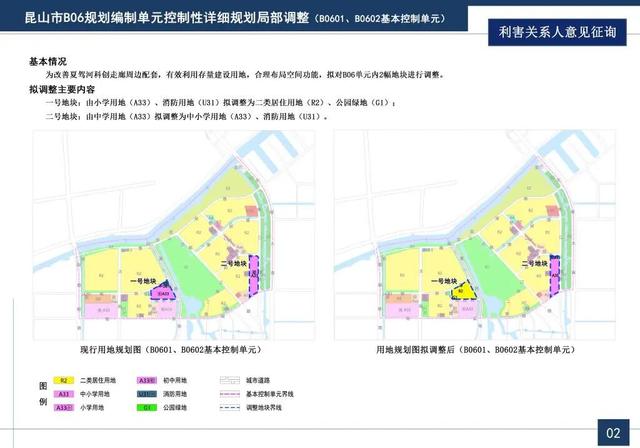 7dfca2302455432b9757b61ad1761a9f (1).jpg