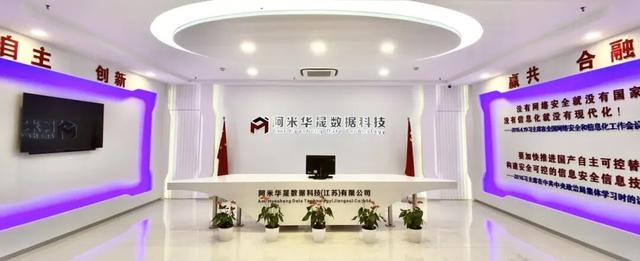 图4路航.jpg