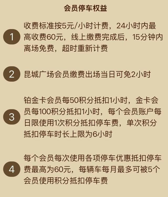 微信图片_20250928162743_162_252.jpg