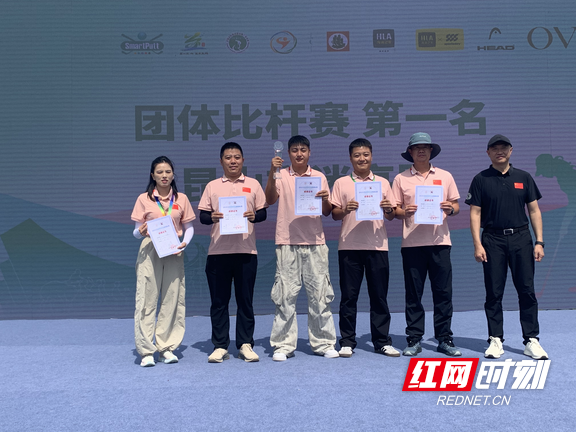 图片2.marked.png 图片2.marked.png