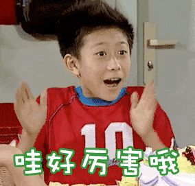 008gLwNnly1i380cc6z7ng307w07jaxg.gif