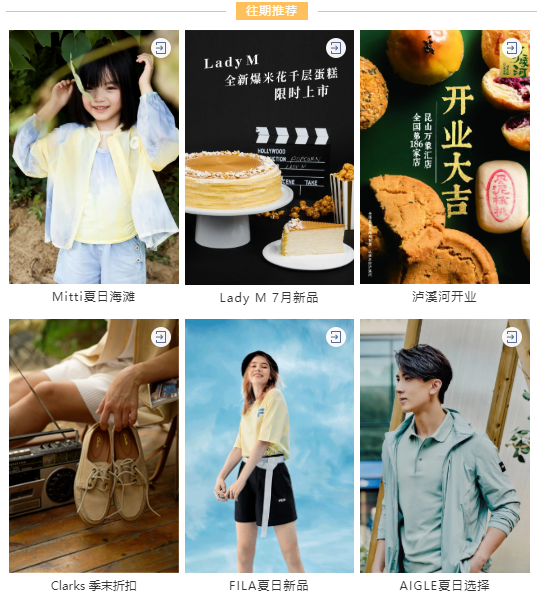 1626313701979371.png 微信截图_20210715094745.png