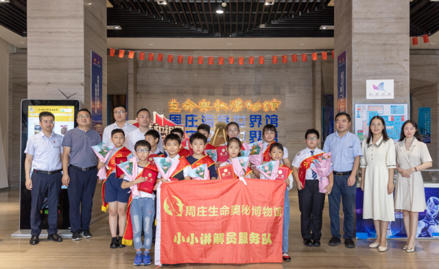 1632288085520482.png 微信截图_20210922132108.png