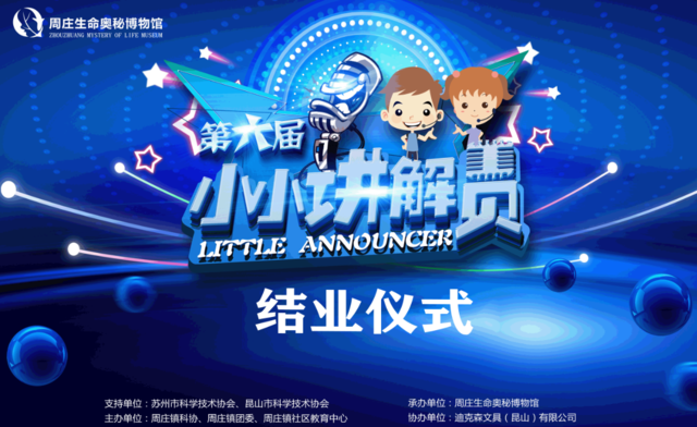 1632288164195854.png 微信截图_20210922132232.png