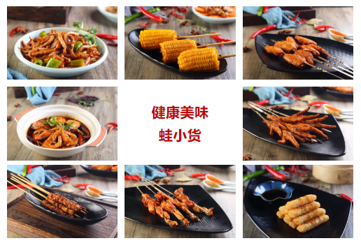 1637560620120198.png 微信截图_20211122135649.png