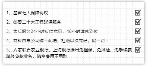 1644989303805394.png 微信截图_20220216132811.png