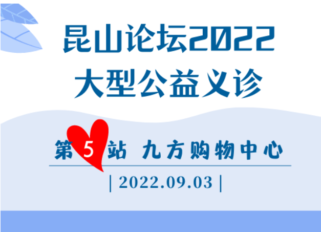 1662000768712471.png 微信截图_20220901105234.png
