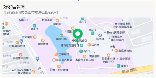 1680154485182243.png 微信截图_20230330133432.png