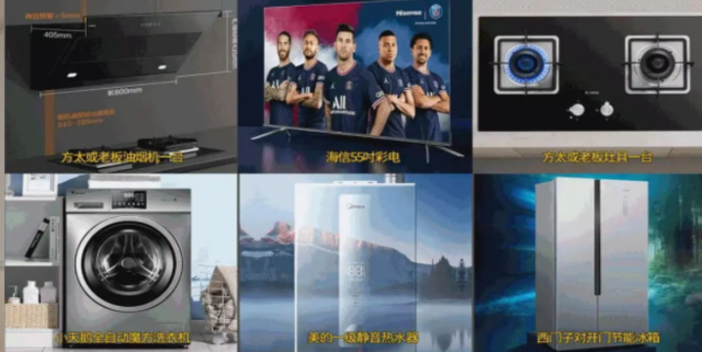 1680154590253141.png 1.png